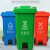 塑料分类回收垃圾桶   分类回收垃圾桶   塑料垃圾桶 蓝色