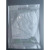 3Q N95口罩白色10片/盒1200片/箱独立包装单位片 白色 N95独立包装 15天 