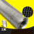 304不锈钢电焊筛网网片钢丝网方孔网格围栏方格网  1米高(宽）   越翔安防 孔18mm丝1.2mm 3天