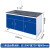富都华创 实验台1.5米(带水柜）宝蓝色钢木实验室边台化学品处理台 FDHC-SYZ-04
