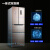 创维（SKYWORTH）325升法式多门冰箱 变频风冷 ACS循环系统 多分区存储（普利金) W32HP