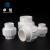 卓炫（ZHUOXUAN)   PVC给水管配件 给水活接 活接  Φ50（5个装）