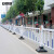 安赛瑞 道路隔离护栏 加厚公路交通市政栏杆 公共设施防撞锌钢围栏 高0.8宽3.08m+1根立柱 200657