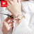 欧利时（OLEVS）瑞士认证品牌手表女简约气质女士手表夜光防水陶瓷石英超薄女表 OLEVS-3606-时尚母贝白