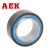 AEK/艾翌克 美国进口 GE60ET-2RS 向心关节轴承 橡胶密封【【尺寸60*90*44】