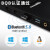 EDIMAX BT-8500蓝牙5.0通过BQB认证接收器笔记本电脑台式机外接手机蓝牙耳机鼠标键盘 蓝牙5.0版本支持Linux内核版本5.15
