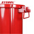 西斯贝尔（SYSBEL） 防火垃圾桶 金属垃圾桶 生化垃圾桶 危废品处理桶 红色 21Gal/80L防火垃圾桶 现货