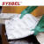 西斯贝尔（SYSBEL）SKIT001W 吸附棉便携式溢漏应急处理套装（油类专用）吸附棉