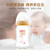 贝亲(Pigeon) 新生儿宝宝婴儿玻璃奶瓶 仿母乳耐热宽口径自带SS号 160ml黄色 日本原装进口