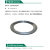 UWONDER    支撑环|P29612D-00,DN80