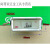 皋翰开水器水温表 20-110度温度计 开水炉用温度显示表带指示灯 质量款水温表1只