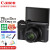 佳能（CANON）G7 X Mark III数码相机g7x3 g7x系列 学生旅行vlog相机 黑色 套餐六