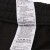 阿迪达斯 （adidas） 裤子男冬季新款三条纹经典针织透气跑步训练保暖弹性强运动长裤 GK8831 黑色 M