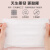 棉之润 婴儿湿巾 10抽*1包 手口湿巾 一次性洗脸巾 小包便携装