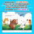 小熊宝情绪管理与性格养成绘本·中英双语版（套装共10册）