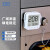 美德时家用电子显示烘焙烤箱温度计测奶温精准耐高温厨房测温探针式K89