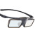 瑷缘极米H6/H5坚果N1当贝X3/X5/F6 海信C1S投影仪3D眼镜 DLP-link主动快门式3D 左右格式 近视眼夹片 【坚果款】