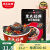 黑色经典臭豆腐湖南长沙特产豆干制品独立小包装休闲零食小吃 香辣味 118g