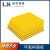 盛京联硕 环氧树脂板玻纤黄色电工胶木板绝缘板耐高温加工定制 300*300*4mm 块/元