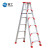 链工 铝合金人字梯加厚折叠梯子双侧梯工程梯 装修脚架梯1.8米高红加厚加固款.