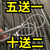 夹野兽的夹子304套不锈钢管弹簧野外钢丝拉紧使用生锈新款超软大弹力