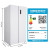 松下（Panasonic）对开门冰箱632升大容量一级能效银离子净味除菌 NR-EW63WSA-W NR-EW63WSA珍珠白[632L] 一级能耗