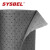 SYSBEL西斯贝尔 SUR001通用型吸附棉卷熔喷聚丙烯生产车间化工厂实验室吸附量60L