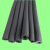 世霸龙橡塑保温管铜管空调隔热管套太阳能铝塑管水管保温棉 内径10MM*壁厚1M一根
