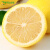 斯可沁 四川黄柠檬新鲜水果皮薄一级香水鲜柠檬精选鲜柠檬 一级果3斤装