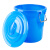 庄太太 【280L蓝色无盖】大号塑料桶 圆形收纳桶大容量水桶酒店厨房工业环卫物业垃圾桶