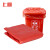 上柯 Q1061 彩色大号垃圾袋分类平口垃圾袋 90*110cm*50只(红色)