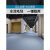 见装 商用医院办公塑胶地板革PVC地板贴加厚耐磨地胶水泥地板胶卷材 1701/2.0mm厚/一平方的价格