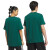 阿迪达斯 （adidas）男女 运动休闲系列 U ESNT3S TEE1运动T恤 IK6079 A/XL码