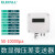 伊莱科微压差变器带数显ELM108风压气压传感器4-20ma输出0-10V ELM116 -100-0Pa 输出0-10V