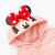 迪士尼童装女童连体衣迪士尼宝宝米奇米妮系列羽绒连体衣厚实 浅粉 6个月/身高66cm
