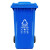 户外环卫物业大号分类垃圾桶 新国标可挂车蓝色-可回收物240L 120L蓝色-可回收物
