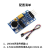 丢石头 LM386 声音传感器 音频放大 数字量 模拟量输出 兼容STM32 Arduino Sound Sensor模块 1盒