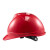 世达（SATA）V顶标准型安全帽抗冲缓震坚固轻量化/V顶ABS透气安全帽五色系列 TF0202R V顶ABS透气型-红色
