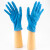 海斯迪克 HKCL-365 一次性丁腈手套 实验室防护防水加厚丁晴手套 蓝色 S码（100只装）