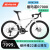SAVA萨瓦青少年碳纤维公路自行车弯把24寸喜玛诺变速男女孩儿童学生车 淡雅白24寸-禧玛诺R7000小套22速