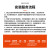 菲罗多（ferodo）刹车前盘适用北京现代伊兰特1.6 1.8【2只】 DDF1270C-D 