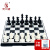 先行者磁性折叠国际象棋棋类玩具双人棋类桌游磁性国际象棋B-8 大号