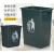 大号垃圾桶户外无盖环保垃圾箱分类工业清洁箱商用公共场合 60L加厚桶无盖灰色