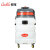 超宝（CHAOBAO）工业吸尘器90升强力功率工厂车间商用干湿两用吸尘吸水机CB90-3