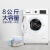 伊莱克斯 （Electrolux）  8公斤变频滚筒洗衣机 高温消毒洗 桶自洁 自动消泡功能 EWF12832SW