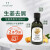 英国进口 美体小铺The Body Shop生姜洗发水250ml tbs强韧发囊控油去屑洗发露 止痒蓬松男女通用洗头膏