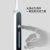 贝医生电动牙刷成人声波震动智能软毛牙刷全自动充电式S7 电动牙刷S7【珍珠白色】 1支