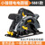 小强电动工具xtron小强锂电电动工具20v木工锯165mm切割机5881充电电