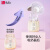好女人电动吸奶器 自动挤奶器 按摩拔奶 吸乳大吸力集奶 PPSU奶瓶 开奶专用-PPSU奶瓶