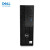 戴尔（DELL） OptiPlex 7010SFF 13代商用小机箱台式机 酷睿i3\i5 单主机 i3-13100 16G 512G 2G独显